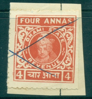 Dhami-State-1940s-Court-Fee-4a-orange-lot36542