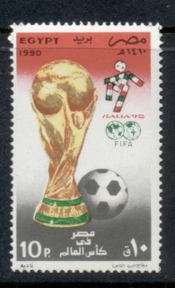 Egypt-1990-World-Cup-Soccer