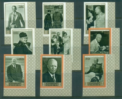 Fujeira-1969-Mi365-373B-Dwight-D-Eisenhower-IMPERF-MLH