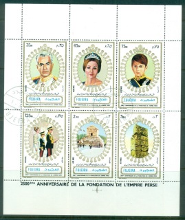 Fujeira-1972-Mi883-888-Psian-Empire-2500th-Anniversary-Sheetlet-CTO