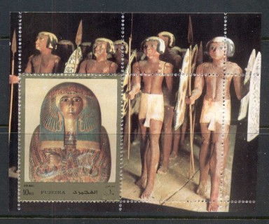 Fujeira-1972-MiMS119A-Old-Egyptian-Art-MS-MUH