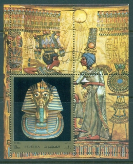 Fujeira-1972-MiMS120A-Treasures-of-Pharaoh-Tutankhamen-MS-CTO