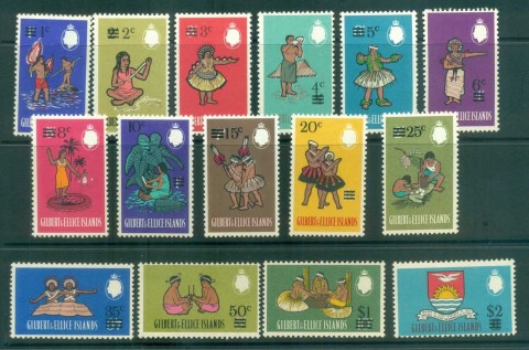 Gilbert-Ellice-Is-1966-Handicrafts-Opt-MLH-lot81718