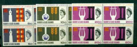 Gilbert-Ellice-Is-1966-UNESCO-20th-Anniversary-Block-4-MUH-lot23425