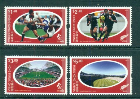 Hong-Kong-2004-Rugby-Sevens-MUH-lot71660