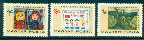 Hungary-1968-Communist-Party-Childrens-paintings-MUH-lot37751