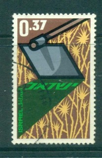 Israel-1963-Agricultural-Settlements-FU-lot31547