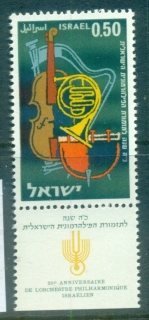 Israel-1961-Israel-Philharmonic-Orchestra-tab-MUH