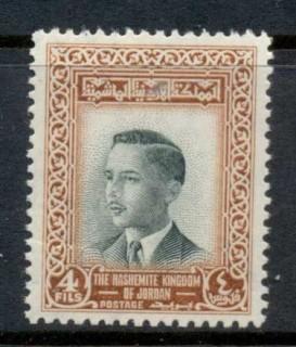 Jordan-1955-64-King-Hussein-4f-MUH