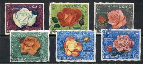 Khor-Fakkan-1966-Mi54-59-Roses-CTO