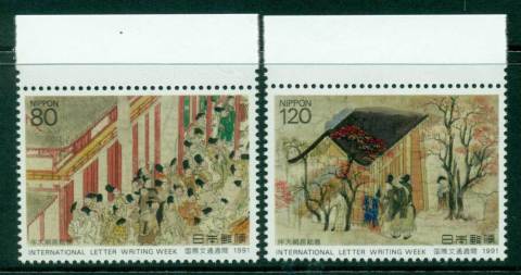 Japan-1991-International-Letter-Writing-Week-MUH-Lot25317