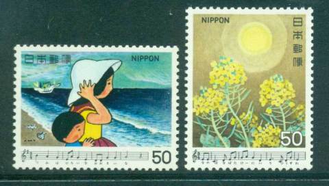 Japan-1980-Japanese-Songs-April-28th-MUH-lot41895