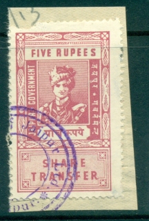 Jaipur-State-1940s-Share-Transfer-5R-brick-red-lot36547