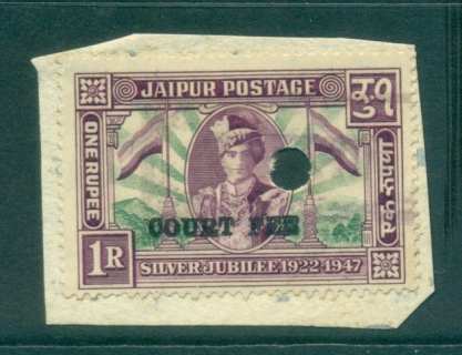 Jaipur-State-1947-Court-Fee-Opt-1R-green-purple-lot36654