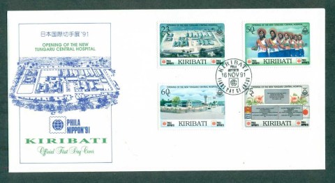 Kiribati-1991-New-Hospital-FDC-lot70956