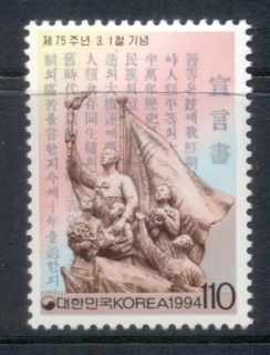 Korea-1994-Samil-Independence-Movement-MLH