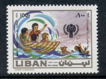 Lebanon-1979-IYC-International-year-of-the-Child-MUH