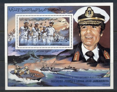 Libya-1981-Naval-Troops-MS-MUH