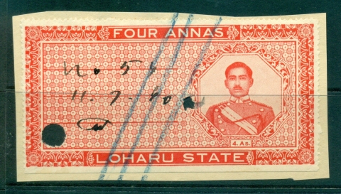 Loharu-State-1940s-Court-Fee-4a-bright-red-lot36721