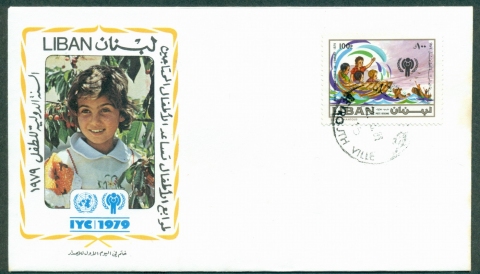 Lebanon-1979-IYC-International-Year-of-the-Child-FDC-lot32017