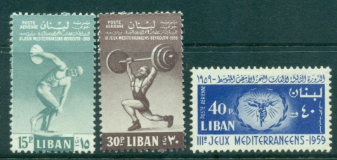 Lebanon-1959-Mediterranean-Games-MLH-lot36952