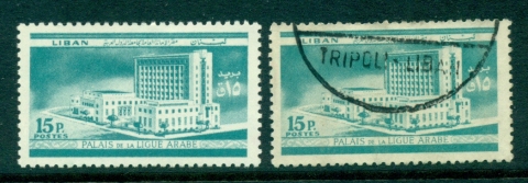 Lebanon-1960-Arab-League-Centre-MLH-FU-lot36959