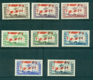 Lebanon-1946-Flags-Opt-V-MLH-lot36913