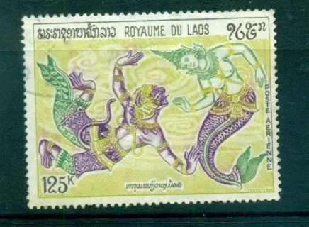 Laos-1971-Hanuman-FU-lot73671