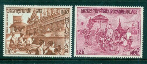 Laos-1972-That-Luang-Festival-MLH-lot73689