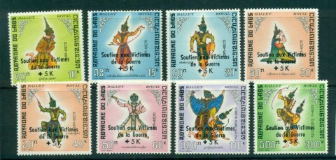 Laos-1970-War-Victions-Opt-MLH-lot73668