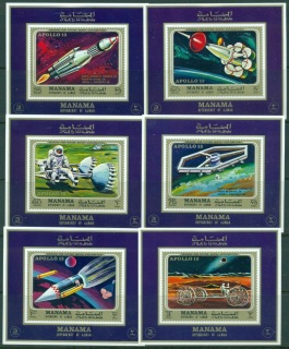 Manama-1970-Mi291-296-Apollo-13-Future-Moon-Exploration-projects-6xDLMS-MLH