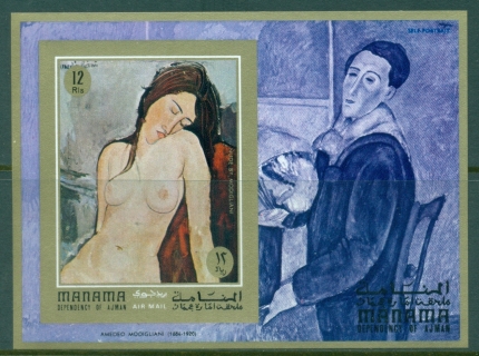 Manama-1971-MiMS99B-Nude-Paintings-by-Modigliani-MS-MUH