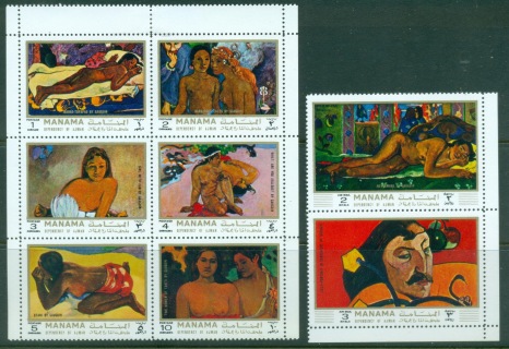 Manama-1972-Mi875-882-Paintings-by-Paul-Gaugin-MLH