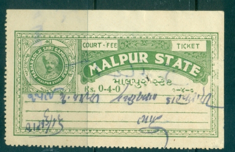 Malpur-State-1930-Court-Fee-4a-green-lot36519