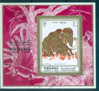 Manama-1971-Prehistoric-Animals