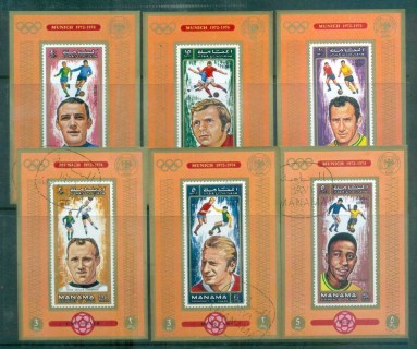 Manama-1972-Famous-Football-Players-6x-MS-CTO-lot77387