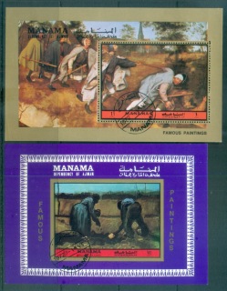 Manama-1972-Famous-Painting-2xMS-CTO-lot77533