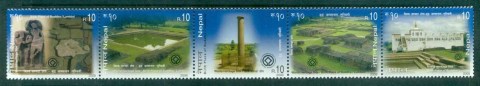 Nepal-2009-Lumbini-World-Heritage-Str-5-MUH-lot83195