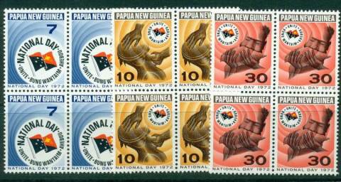 PNG-1972-national-day-Blocks-4-MUH-lot22020