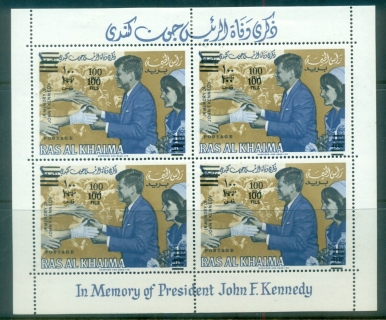 Ras-Al-Khaima-1966-MiMS14-JFK-Kennedy-Opt-New-Currency-Double-Opt-MLH