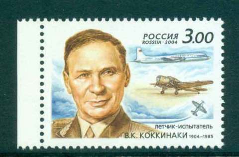 Russia-2004-Vladimir-Kokkinaki-MUH-lot45862