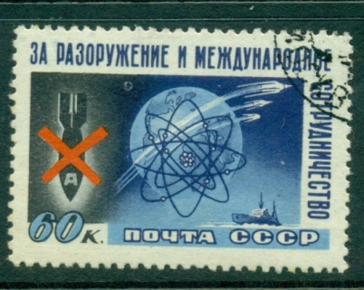 Russia-1958-Atomic-Energy-FU-Lot18900