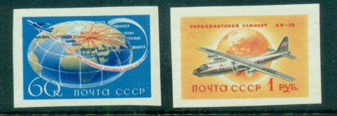 Russia-1958-Aviation-2IMPERF-MUH