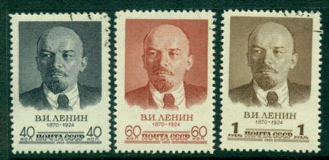 Russia-1958-Lenin-FU-Lot18895