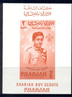 Sharjah-1964-MiMS9-Scout-Movement-MS-MUH