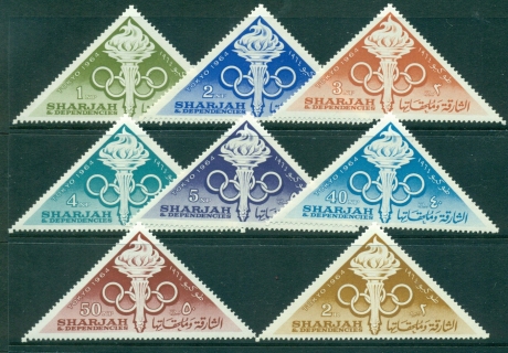 Sharjah-1964-Tokyo-Olympics-MUH-lot38595