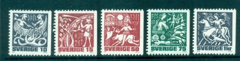 Sweden-1981-Norse-Mythological-Characters-MUH-lot84037