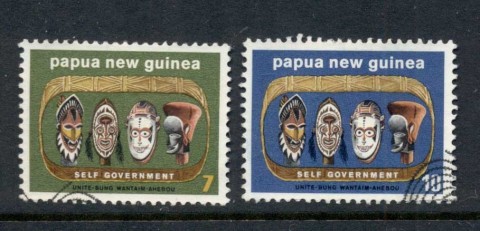 PNG-1973-Self-Government-FU