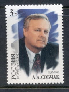 Russia-2002-Mayor-of-St-Petersburg-MUH