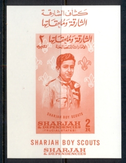 Sharjah-1964-MiMS9-Sharjah-Scout-Movement-MS-MUH